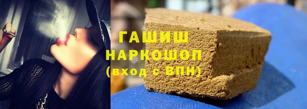 скорость mdpv Богданович