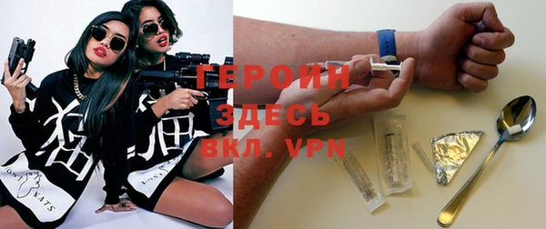 MDMA Premium VHQ Сясьстрой