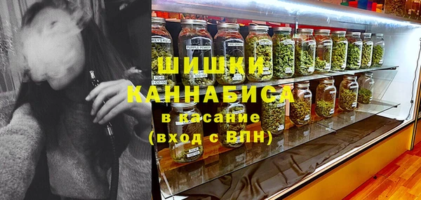 хмурый Бугульма