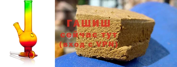 хмурый Бугульма