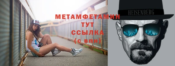 apvp Тайга