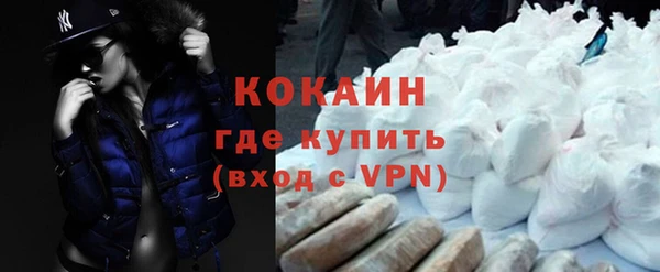 хмурый Бугульма