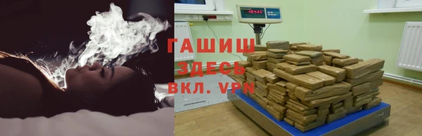 хмурый Бугульма