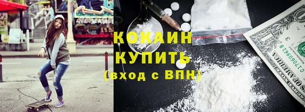 хмурый Бугульма