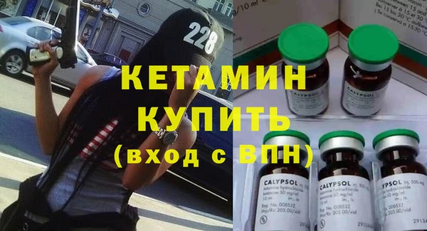 хмурый Бугульма