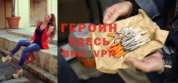 хмурый Бугульма