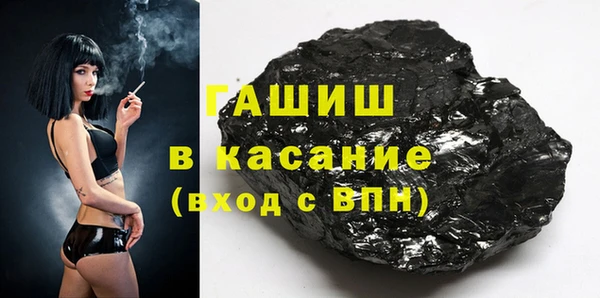хмурый Бугульма