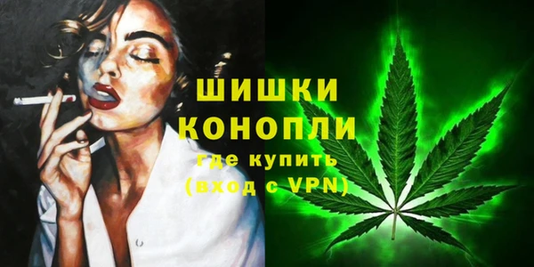 хмурый Бугульма