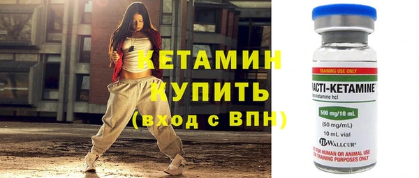 хмурый Бугульма