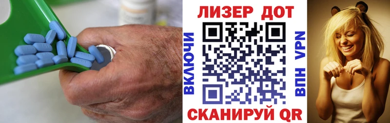 ЛСД экстази кислота  как найти закладки  Ивдель 