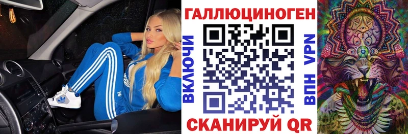как найти наркотики  Ивдель  Псилоцибиновые грибы GOLDEN TEACHER 